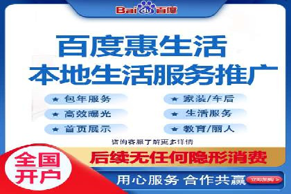 SEM竞价实战：案例展示效果优化策略
